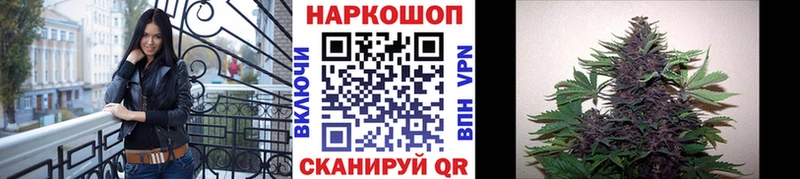 Как найти закладки Лагань Амфетамин  Гашиш  Кокаин 