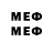 Марки 25I-NBOMe 1,8мг Vadym Kompanets
