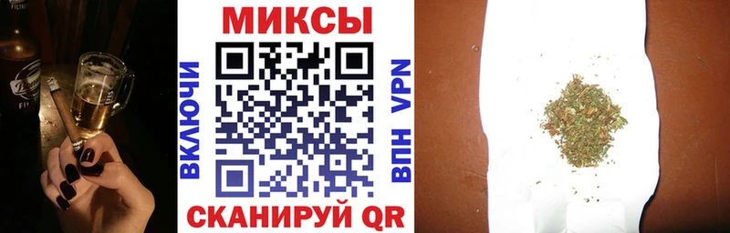 Бутират Butirat  даркнет сайт  ссылка на мегу ссылка  Лагань 