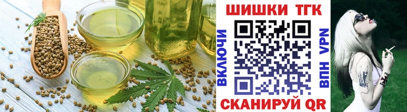 где найти   Лагань  Canna-Cookies марихуана 