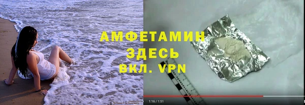 ECSTASY Снежногорск