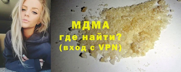 spice Баксан