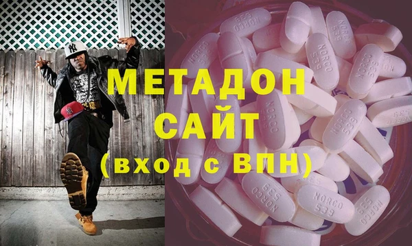 spice Баксан