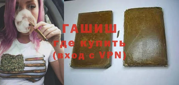 таблы Балахна