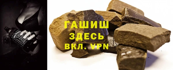 spice Баксан