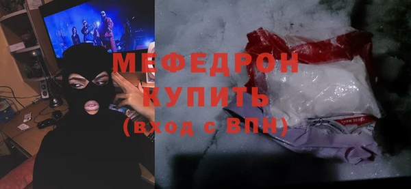 spice Баксан
