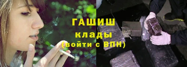 таблы Балахна