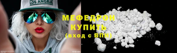 spice Баксан