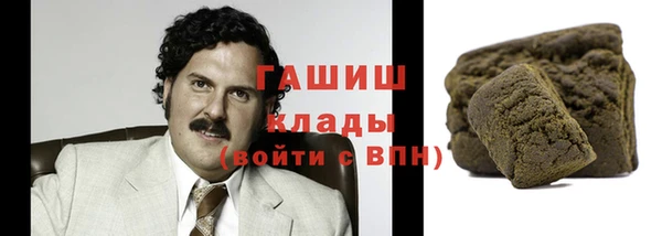 таблы Балахна