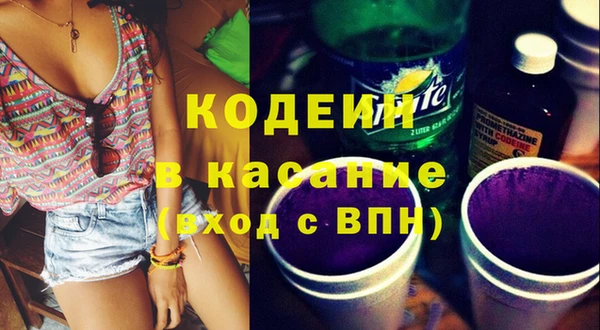 spice Баксан