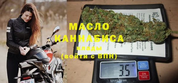 таблы Балахна