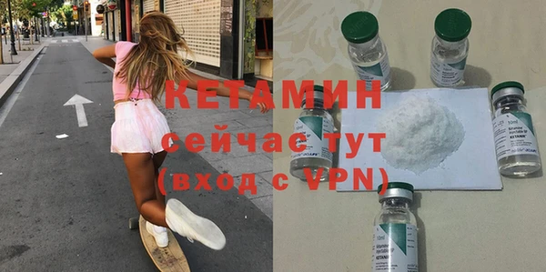 таблы Балахна