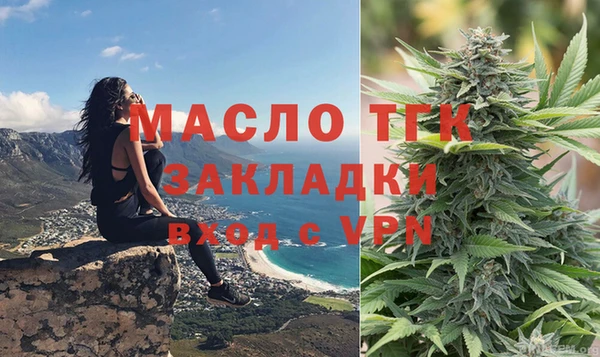 spice Баксан