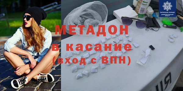 таблы Балахна