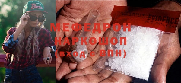 spice Баксан