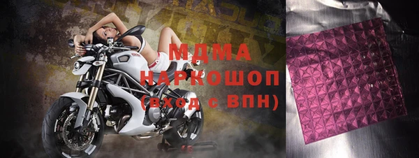 spice Баксан
