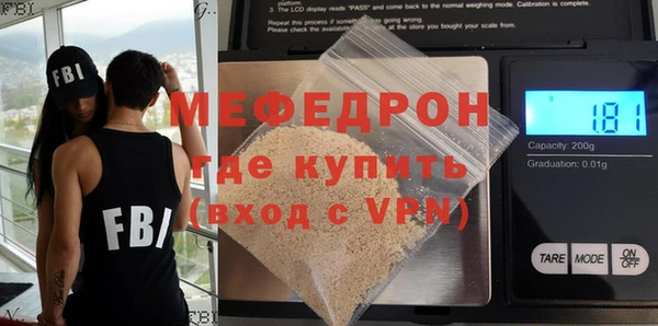 spice Баксан