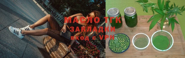 spice Баксан