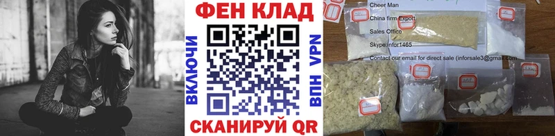 даркнет сайт  Лагань  МЕТАМФЕТАМИН кристалл 
